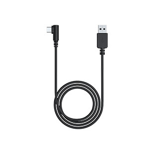 Quick Keys USB-Kabel L