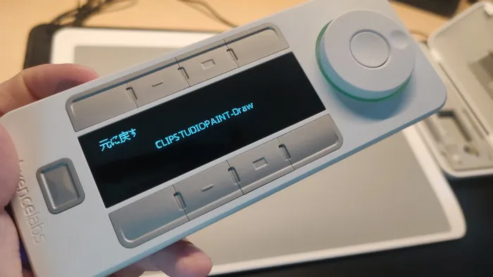 Wacom - XENCELABS クイッキーズ photoshop PC 左手/右手デバイス ディスプレイ付の左手用デバイス！XENCELABS クイッキーズを